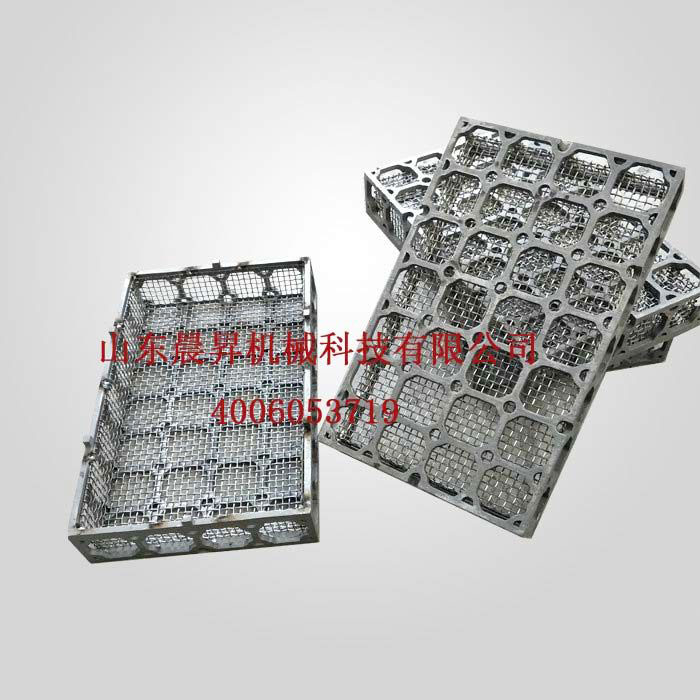 熱處理耐熱鋼工裝管理規(guī)程：