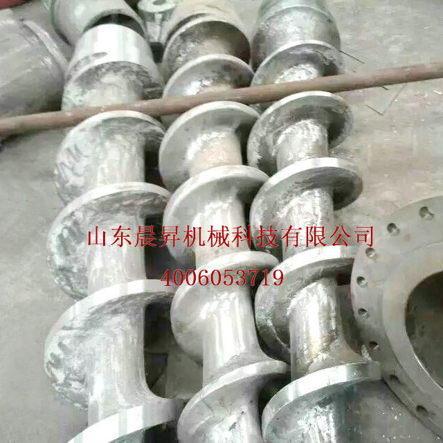 造紙設(shè)備配件系列產(chǎn)品銷售